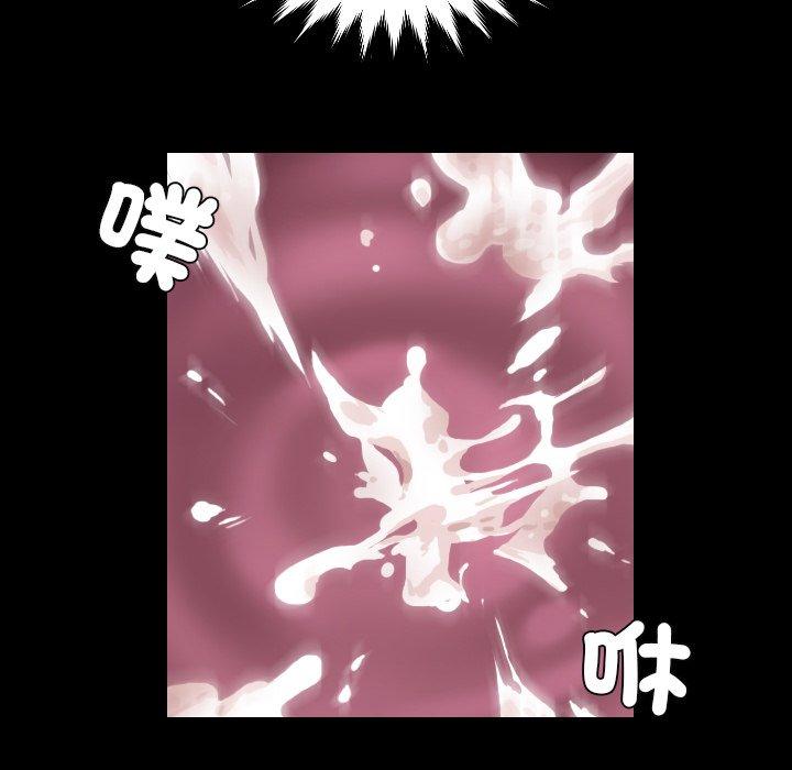 第13话 - 第57.jpg页
