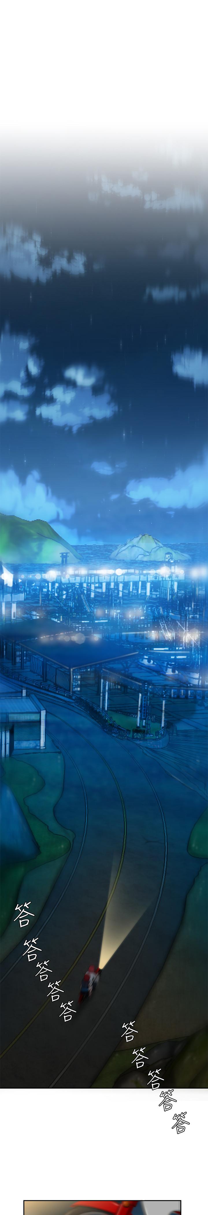第7話-烏耳島碼頭最棒的風景 - 第1.jpg页