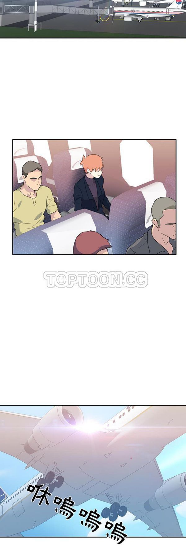 第 44 话 - 第30.jpg页