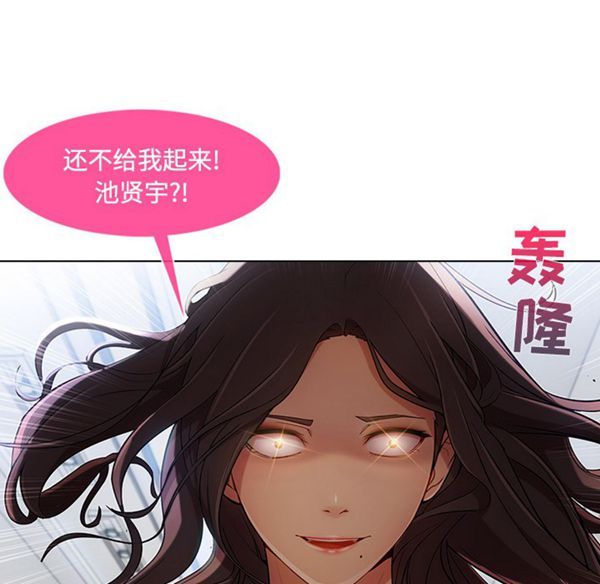 第 21 话 - 第62.jpg页