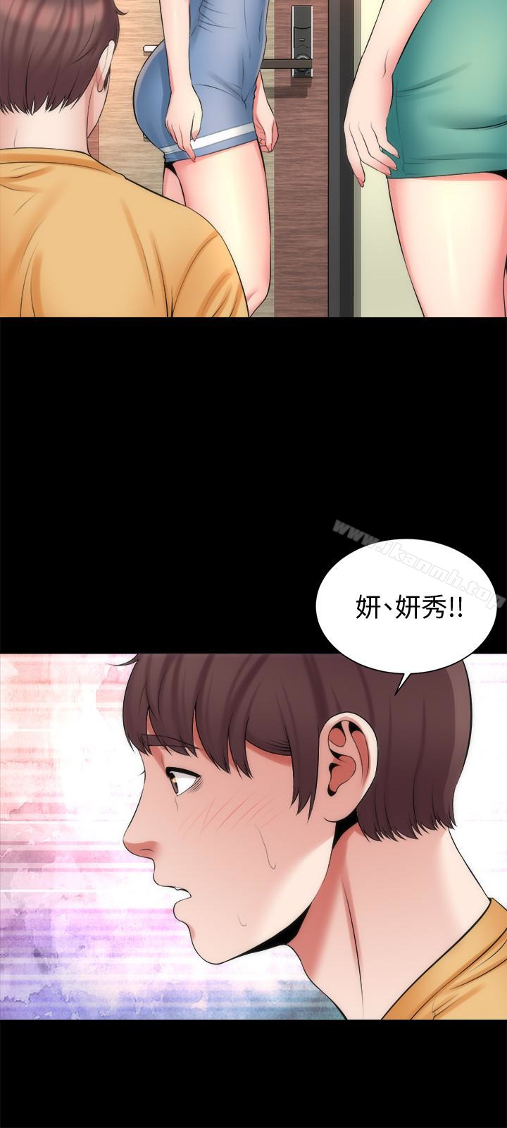 第31話-以裸露決勝負的藝芝 - 第24.jpg页