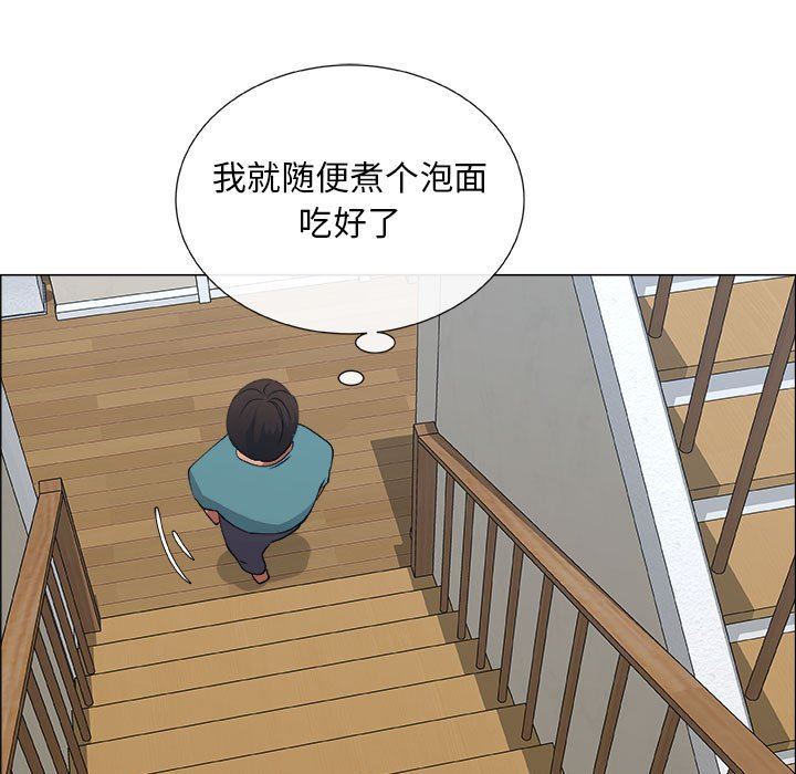 第24话 - 第7.jpg页