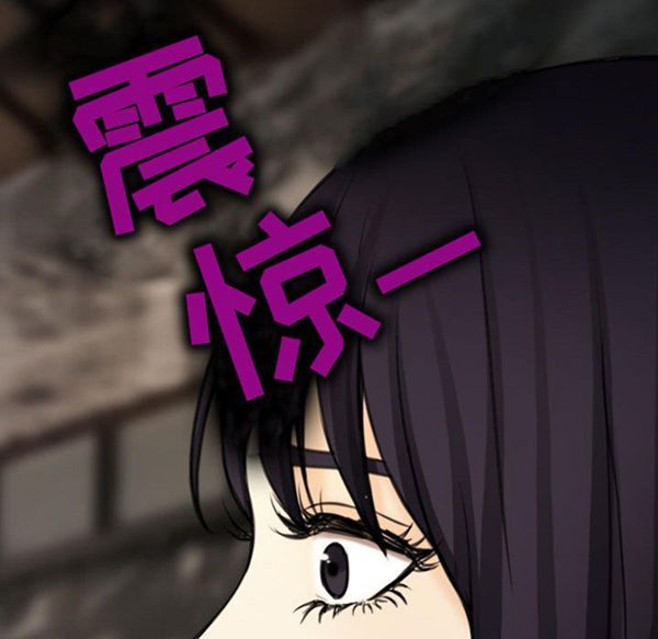 第 30 话 - 第94.jpg页