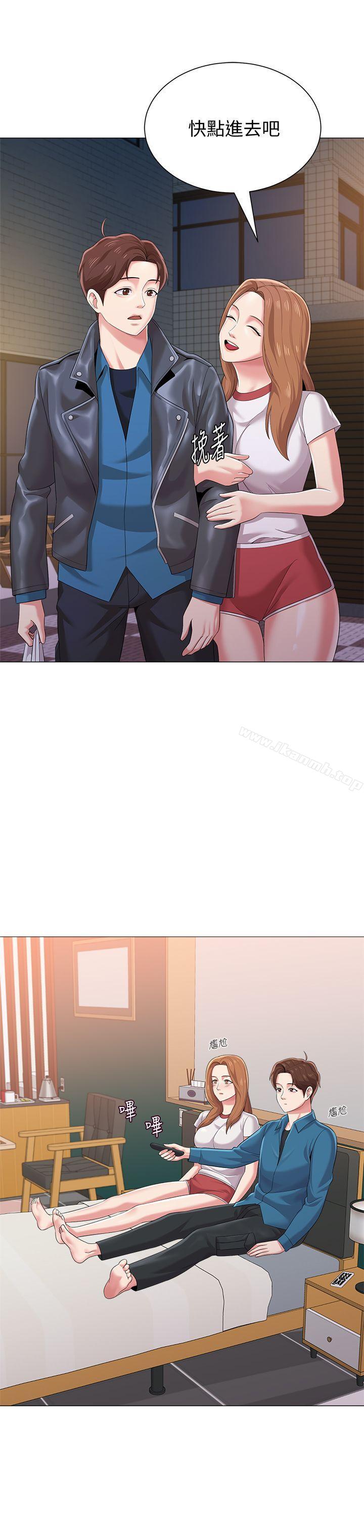 第25话-想要得到秀哲的两个女人 - 第38.jpg页