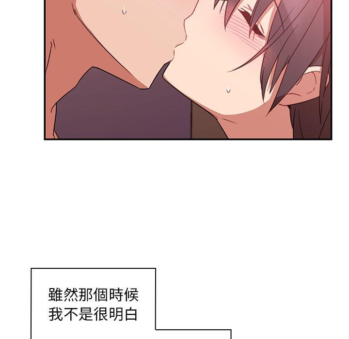 第19话 - 第101.jpg页