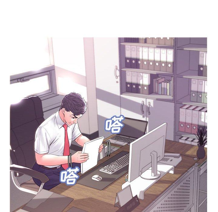 第 40 话 - 第34.jpg页