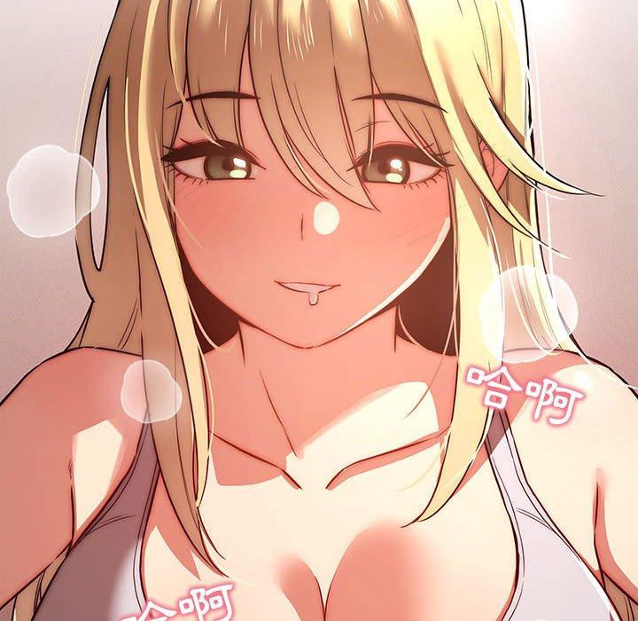 第45話 - 第132.jpg页