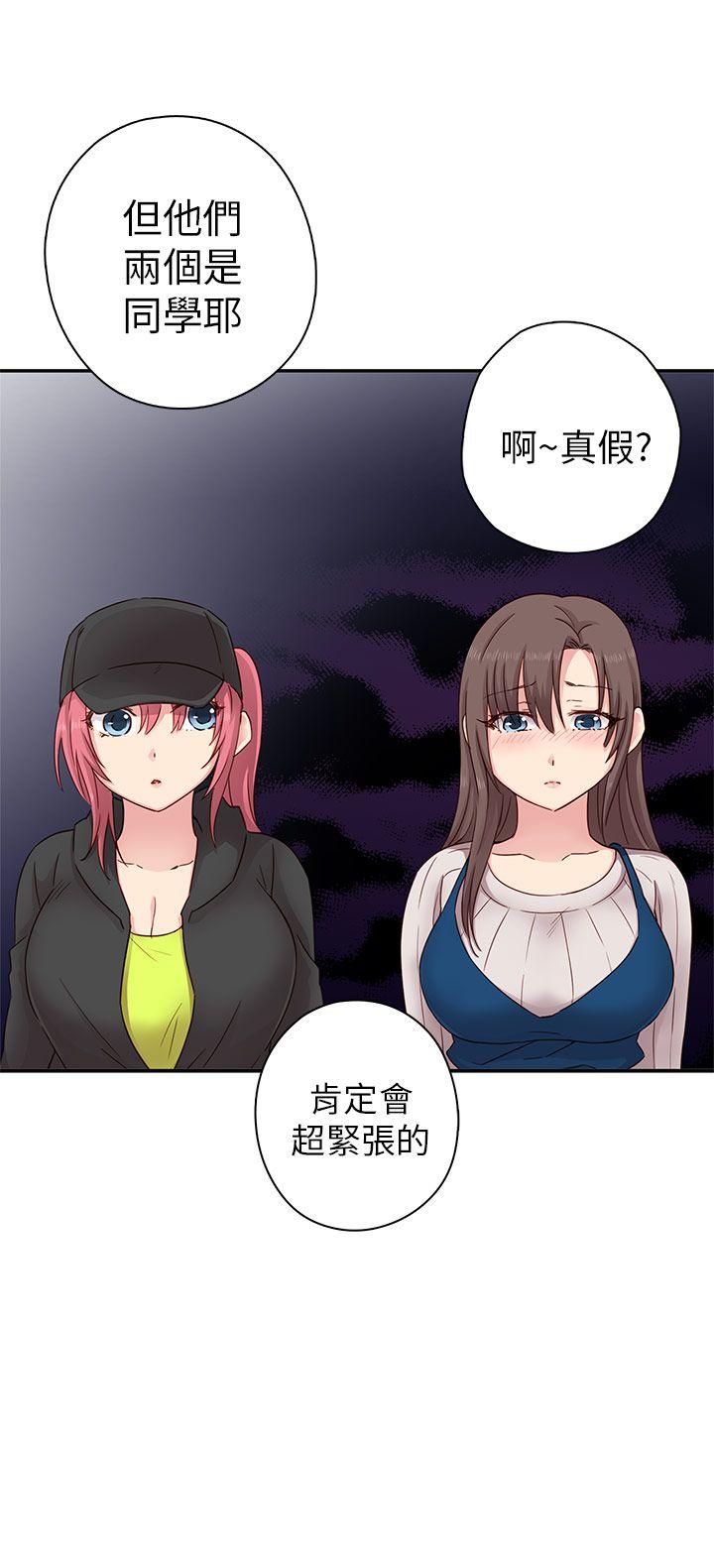 第 25 话 - 第33.jpg页