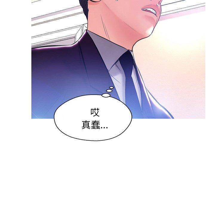 第 18 话 - 第128.jpg页