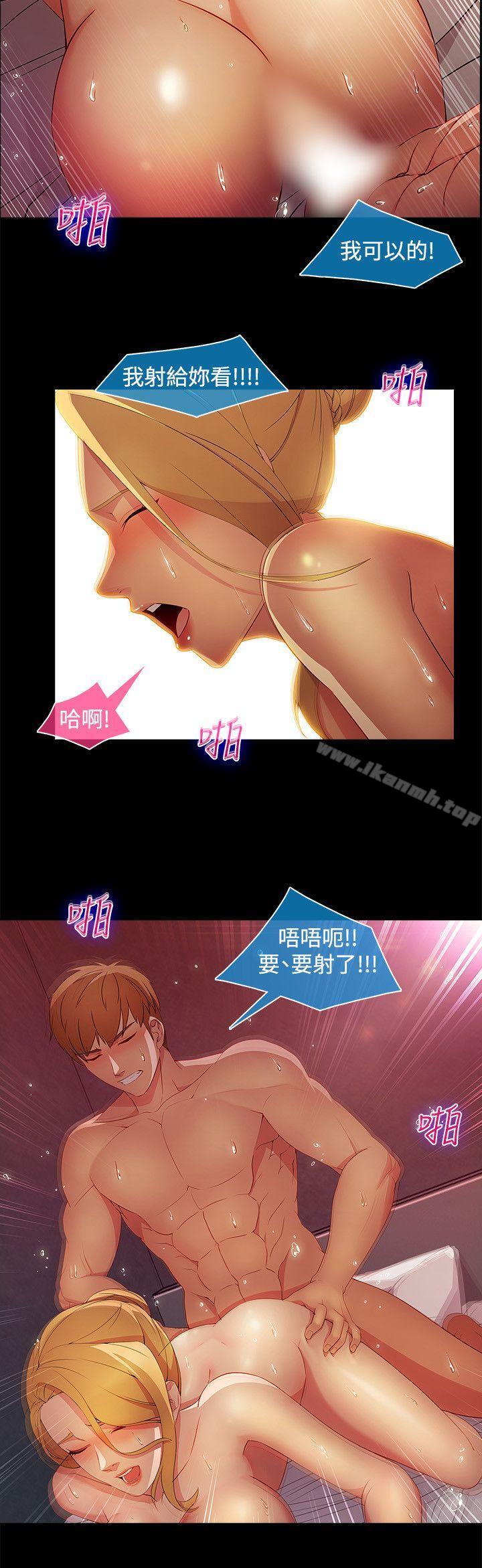 第26話 - 第17.jpg页