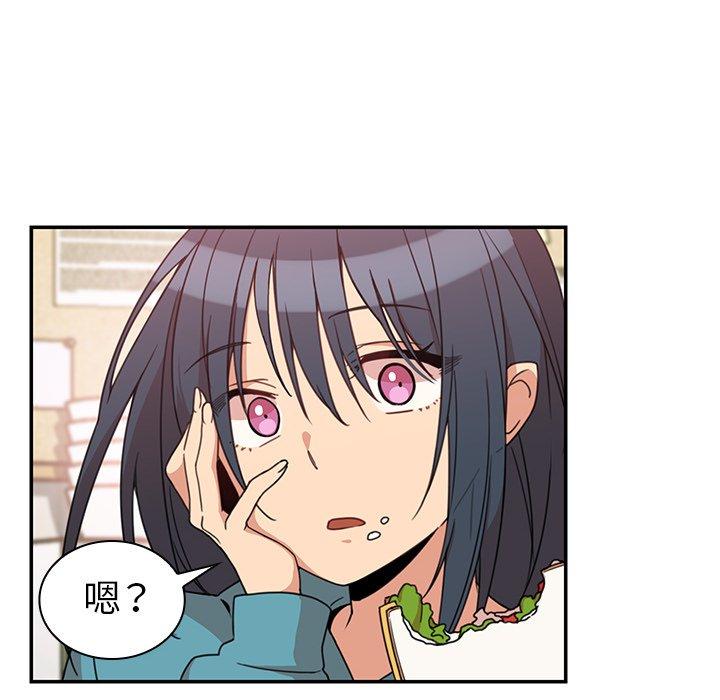 第21话 - 第60.jpg页