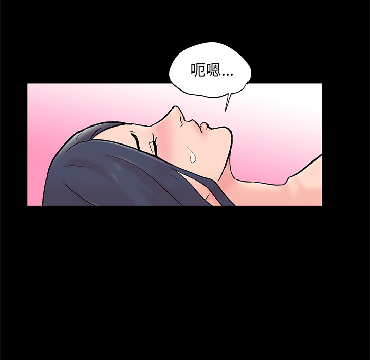 第61话 - 第22.jpg页