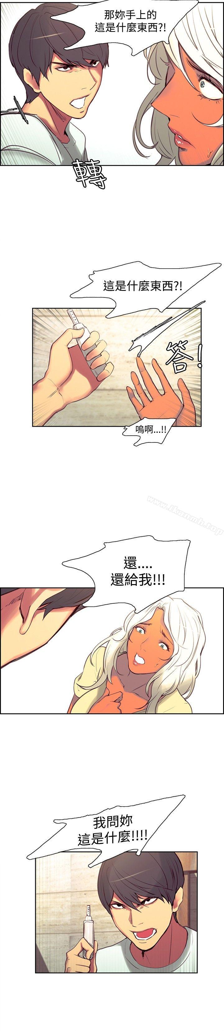 第37話 - 第10.jpg页