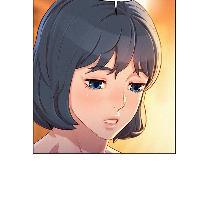 第97话-志豪，可以看看我嗎 - 第5.jpg页