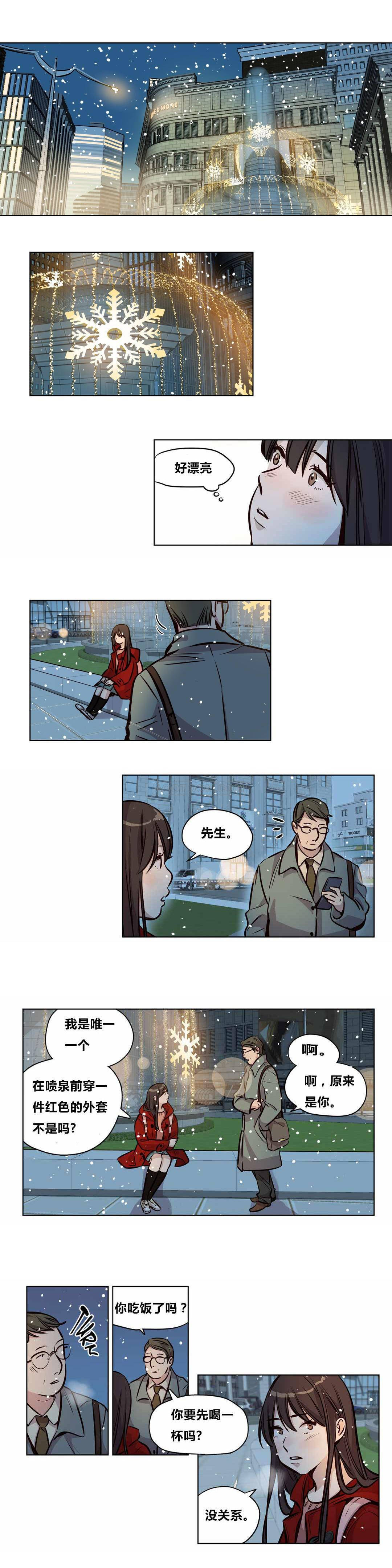 第56章 - 第8.jpg页