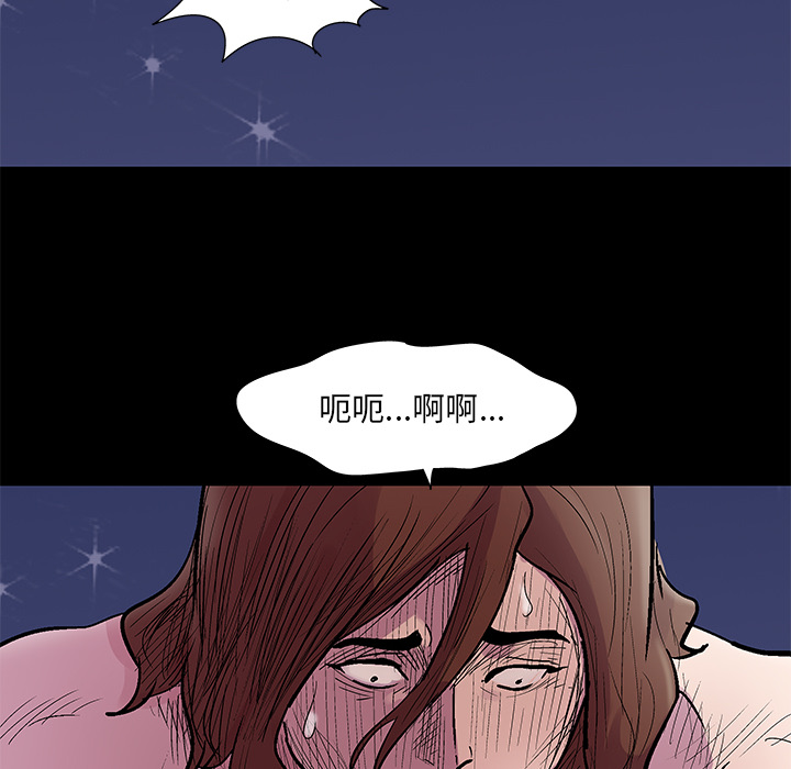第45话 - 第46.jpg页
