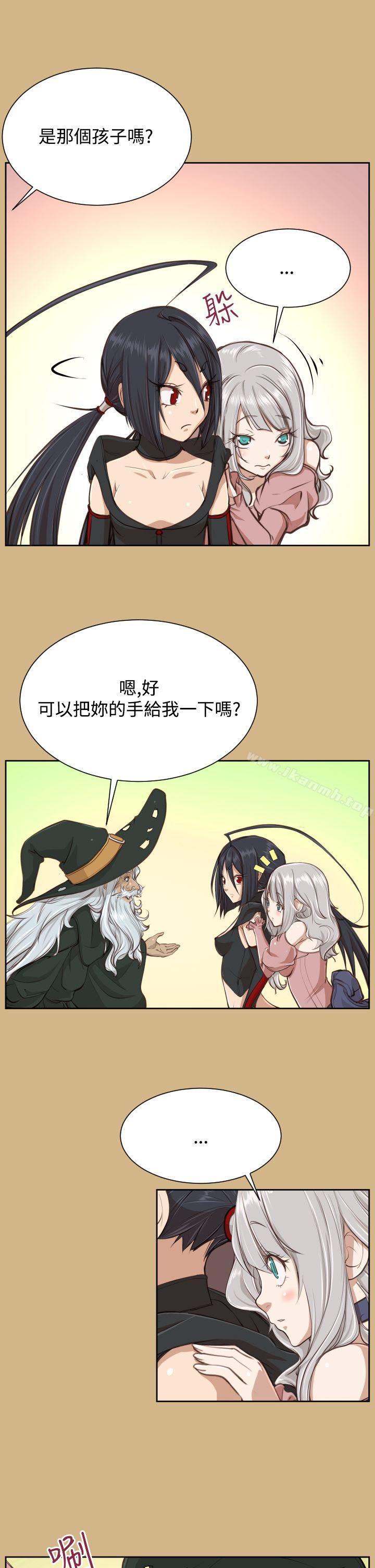 第27话 - 第4.jpg页