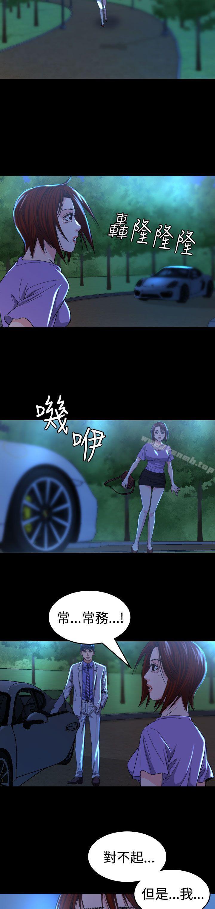 第13話 - 第21.jpg页