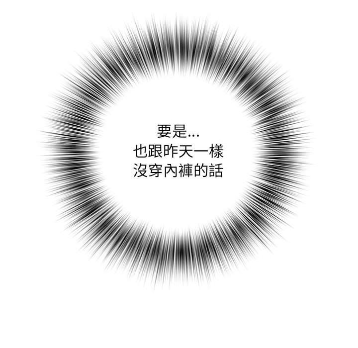 第3話 - 第108.jpg页