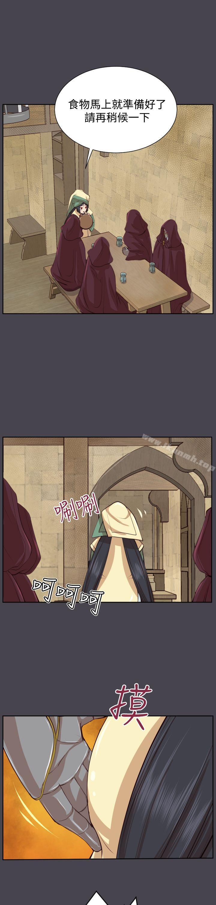 第44话 - 第28.jpg页