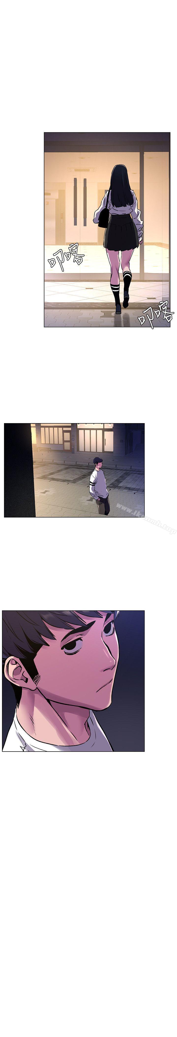 第59話-嘴上說不要，身體卻很老實 - 第1.jpg页