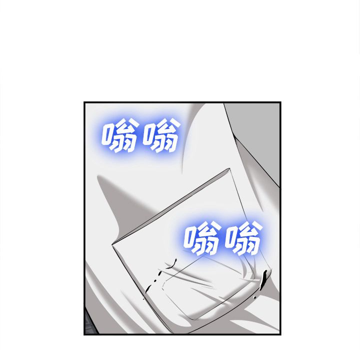 第 22 话 - 第87.jpg页