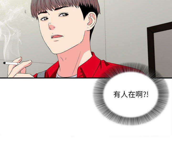 第 18 话 - 第26.jpg页