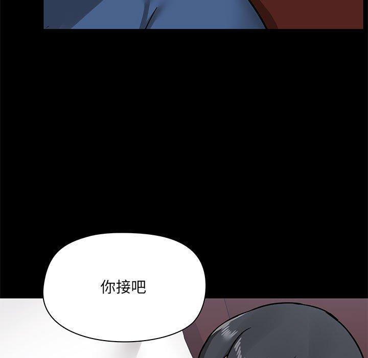 第18話 - 第11.jpg页