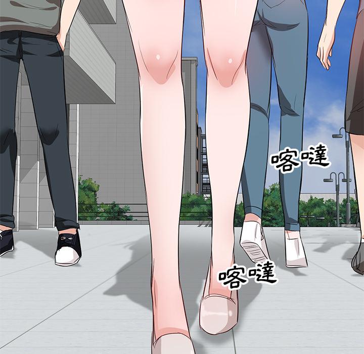 第1話 - 第74.jpg页