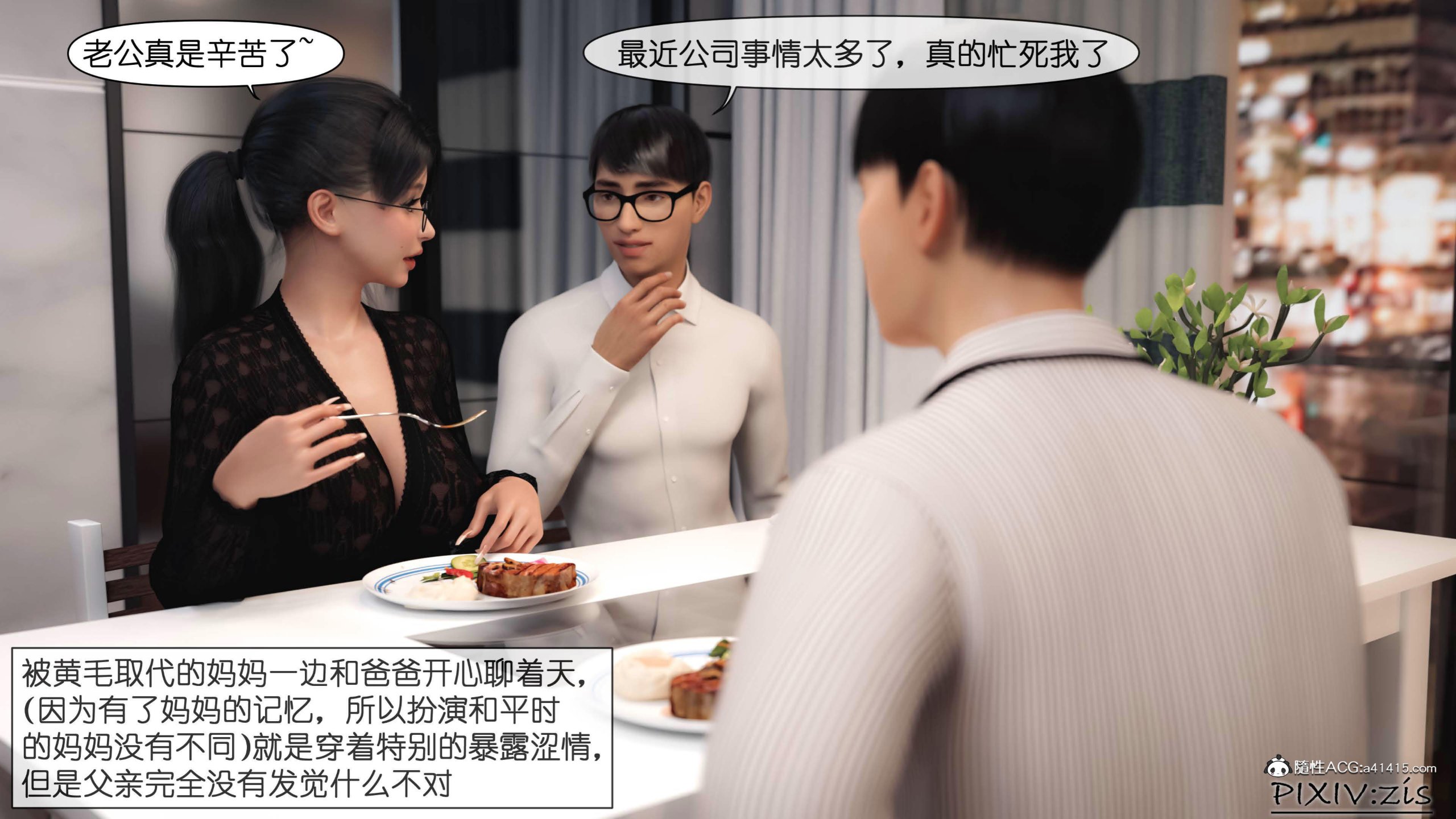 第9章 - 第11.jpg页