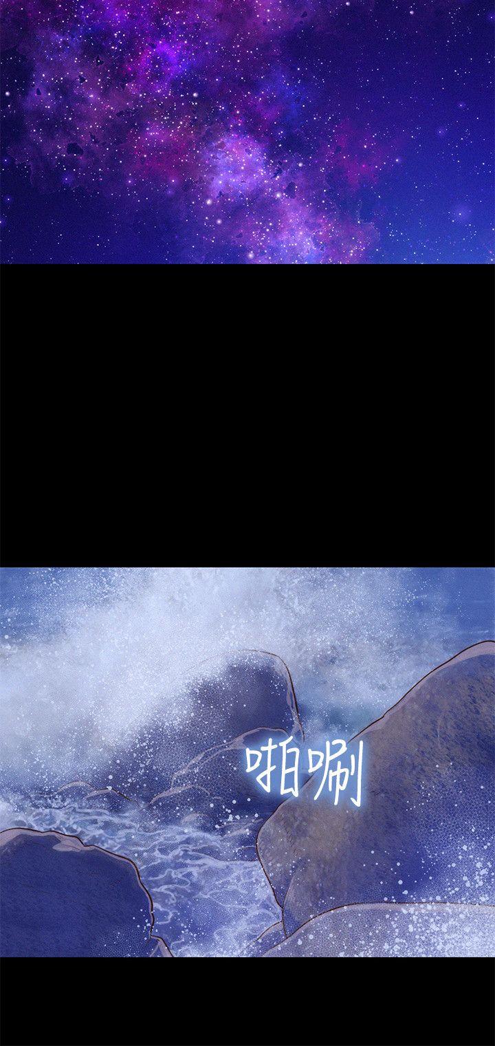 第 38 话 - 第18.jpg页
