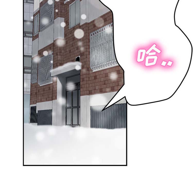 第 45 话 - 第48.jpg页