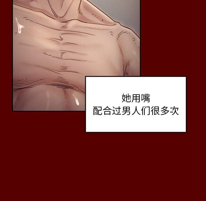 第9话 - 第38.jpg页