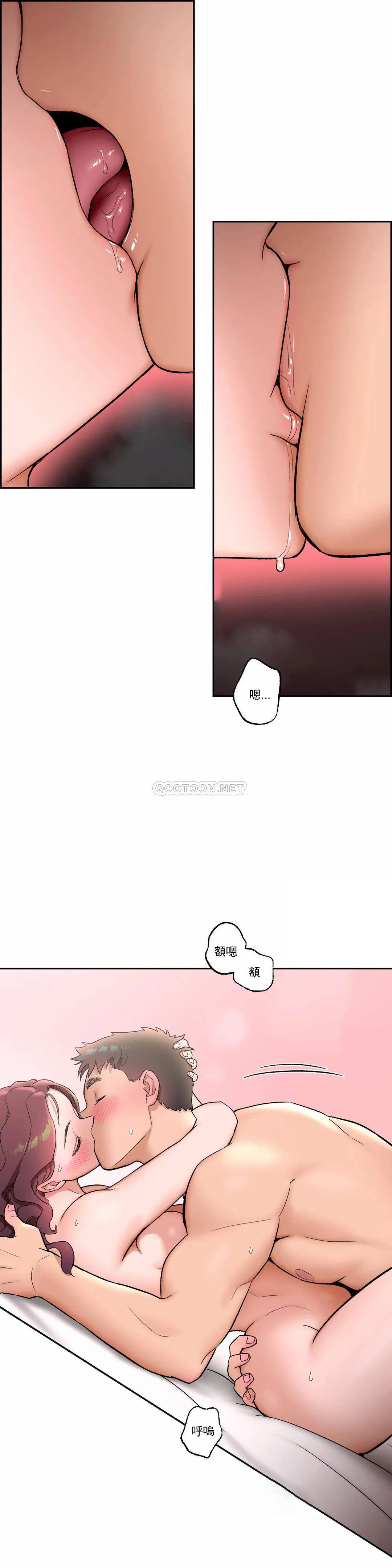 第40話 - 第7.jpg页