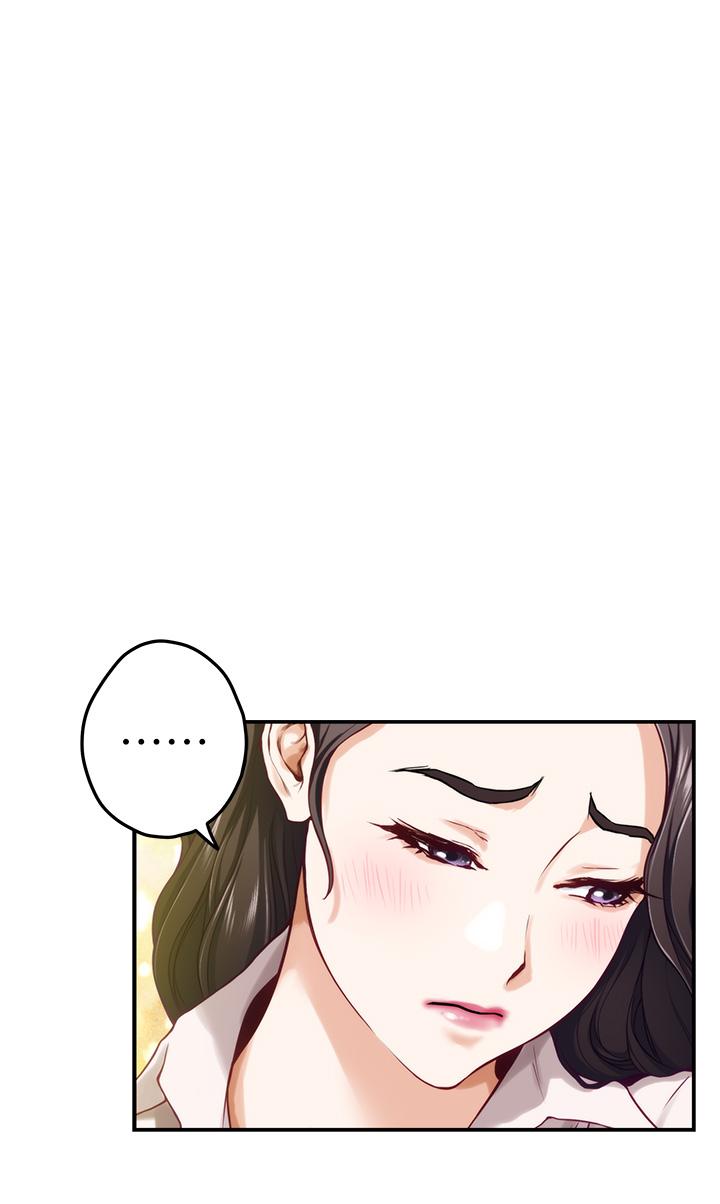第24話-在辦公室插入 - 第25.jpg页
