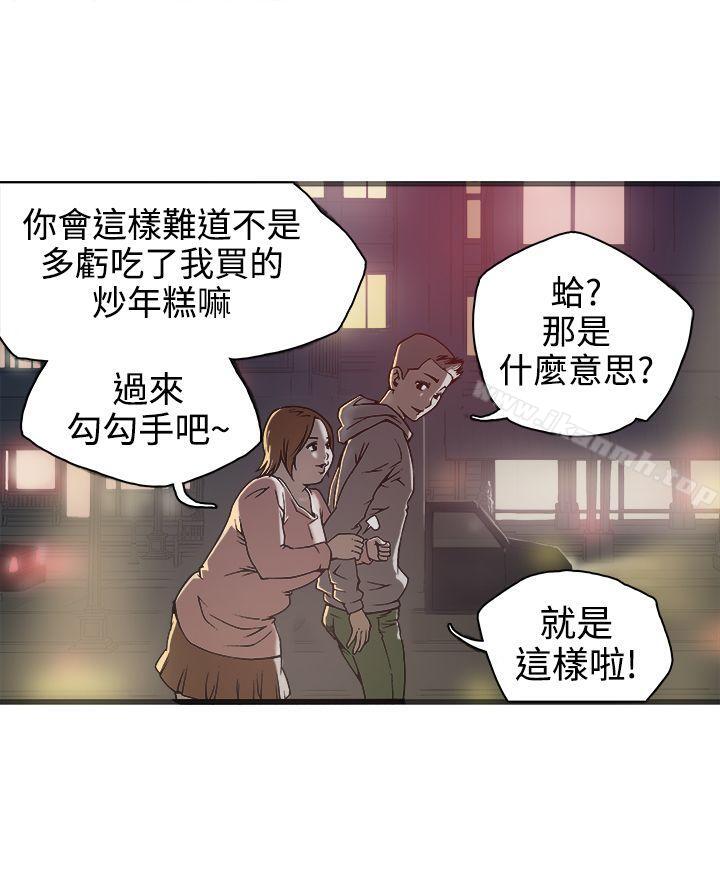 第19话 - 第18.jpg页