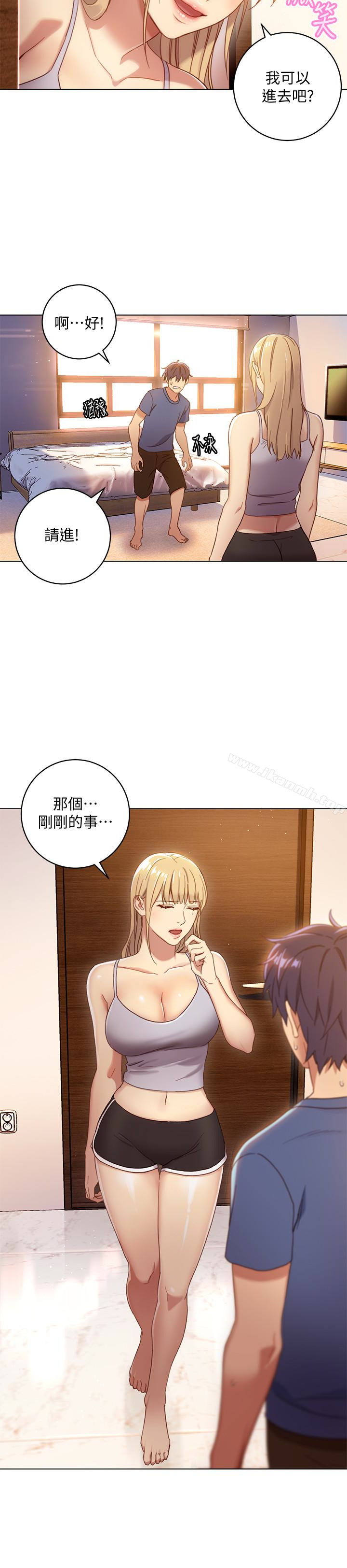 第2話-看看我淫蕩的身體 - 第13.jpg页