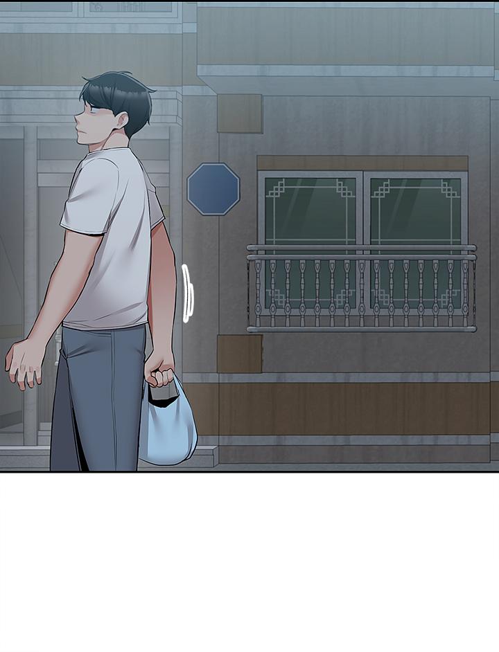 第55話-為她量身打造的性愛 - 第40.jpg页