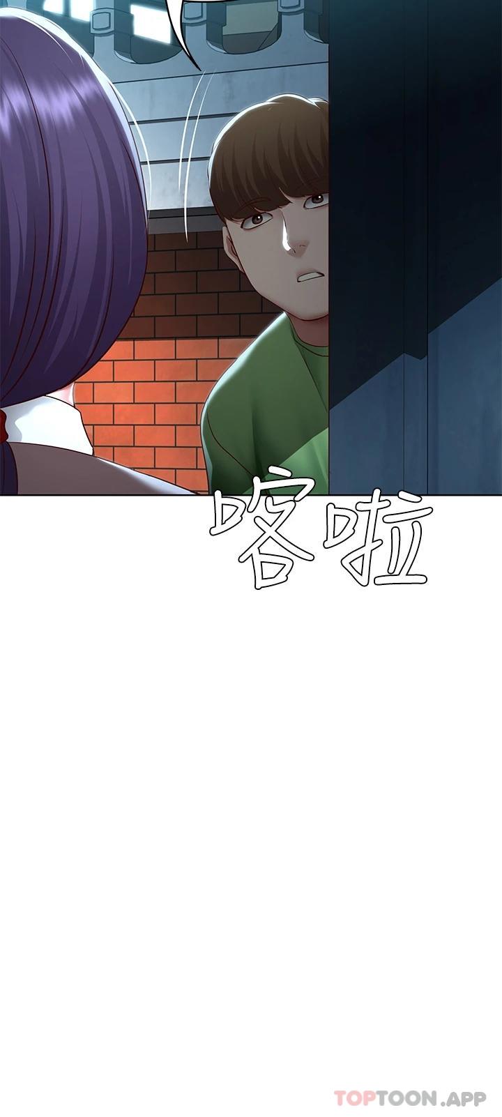 第127話-俊宇媽媽突如其來的拜訪 - 第32.jpg页