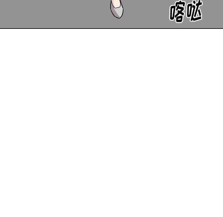 第 21 话 - 第113.jpg页