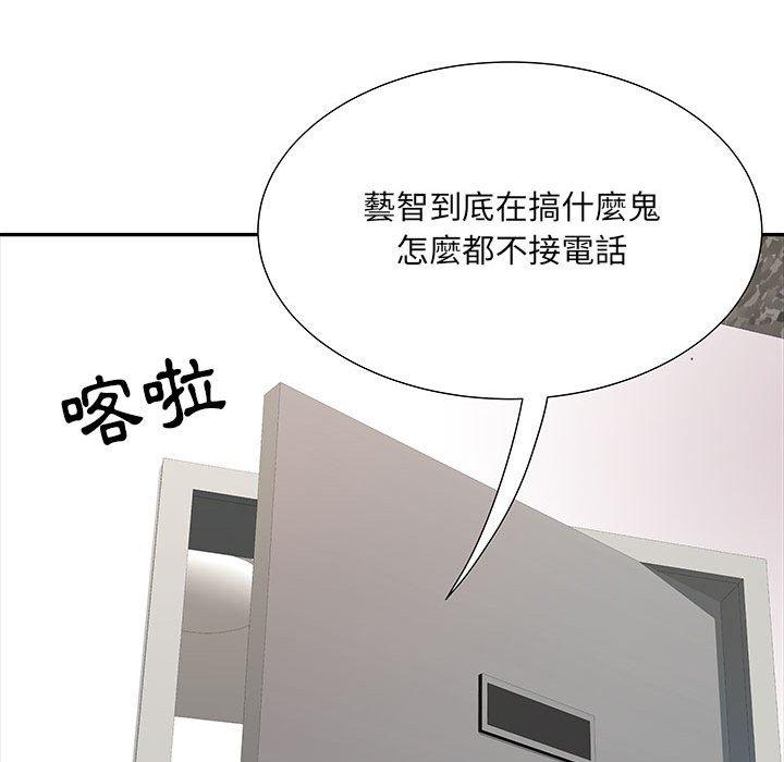 第12话 - 第113.jpg页