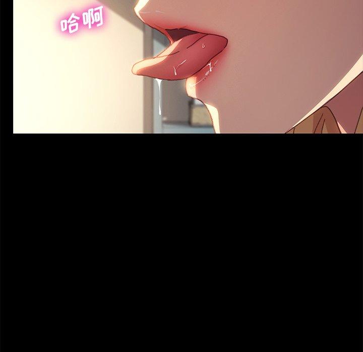 第39话 - 第113.jpg页