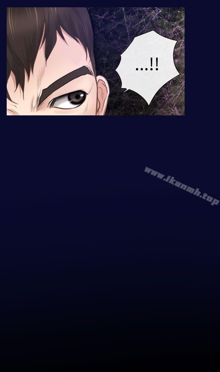 第14話 - 第43.jpg页