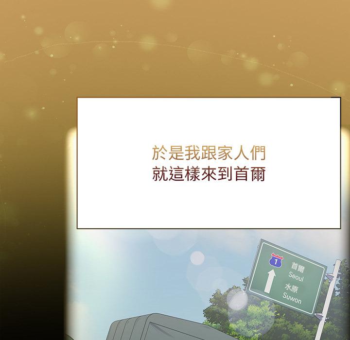 第1話 - 第12.jpg页