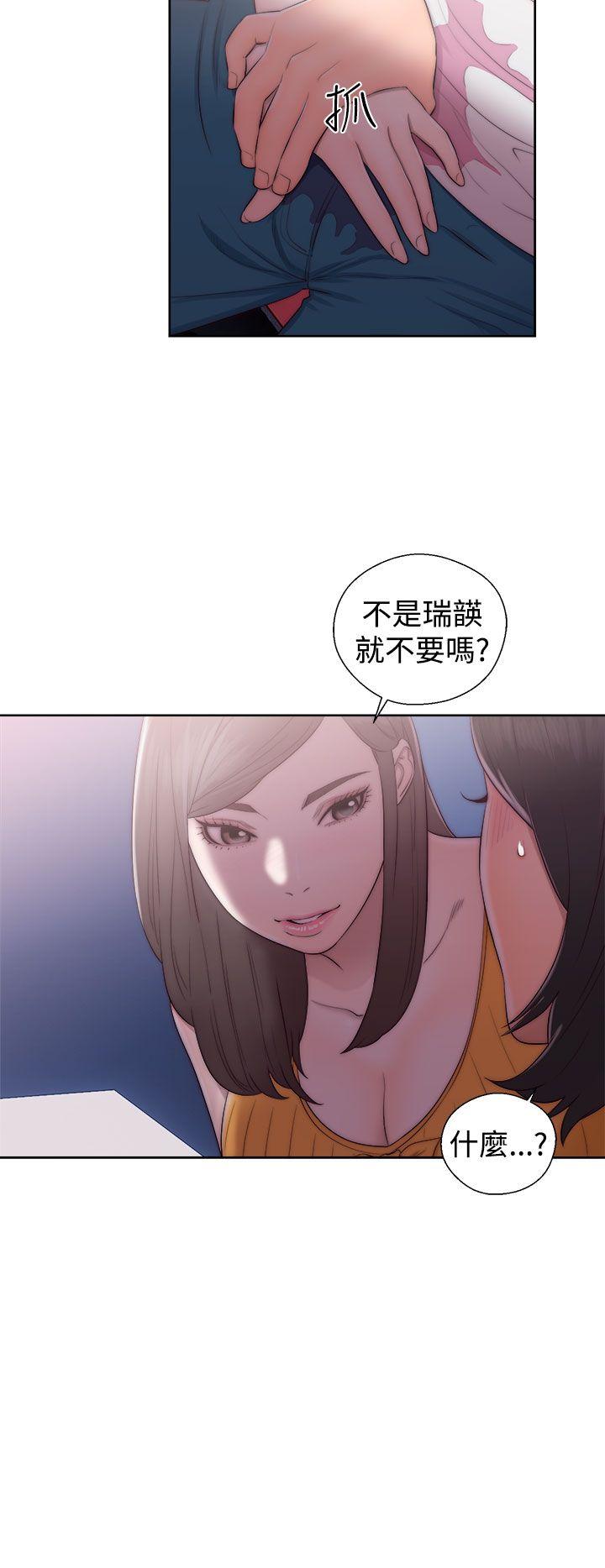第40話 - 第12.jpg页