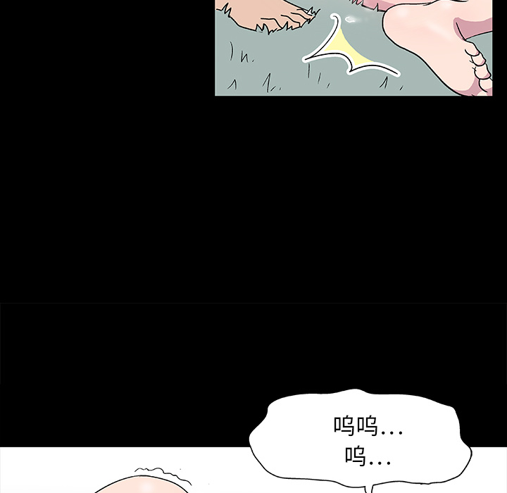 第4话 - 第27.jpg页