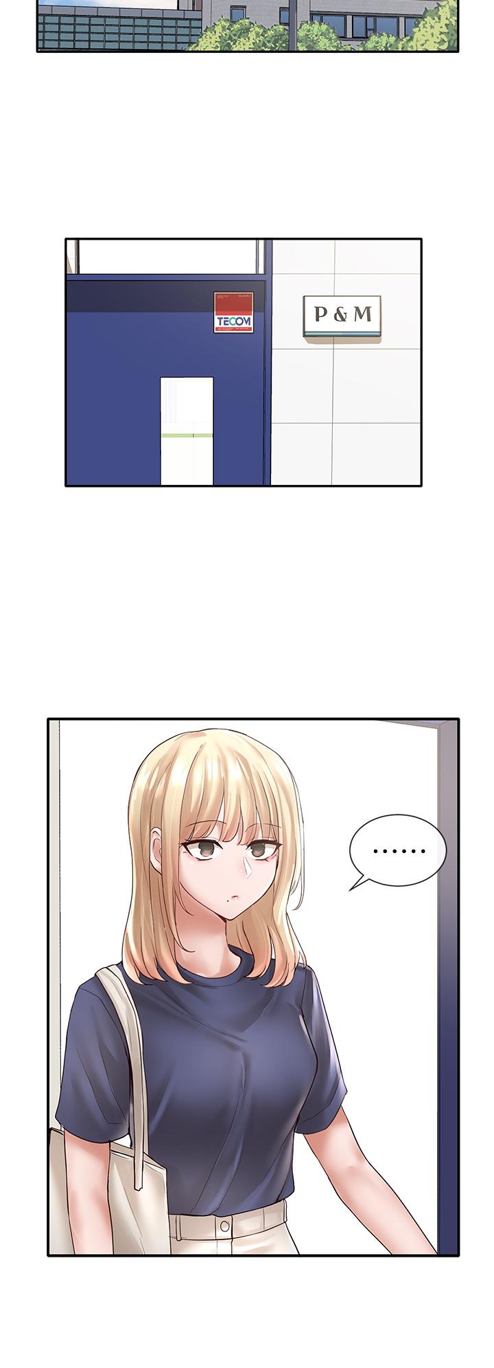 第57話-喝醉闖禍的鬱涵 - 第7.jpg页