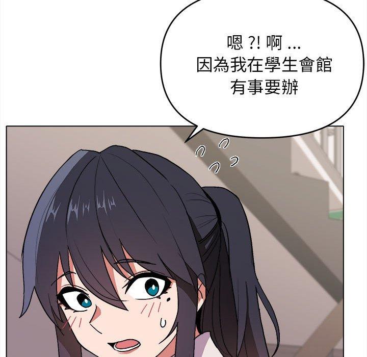 第14話 - 第66.jpg页