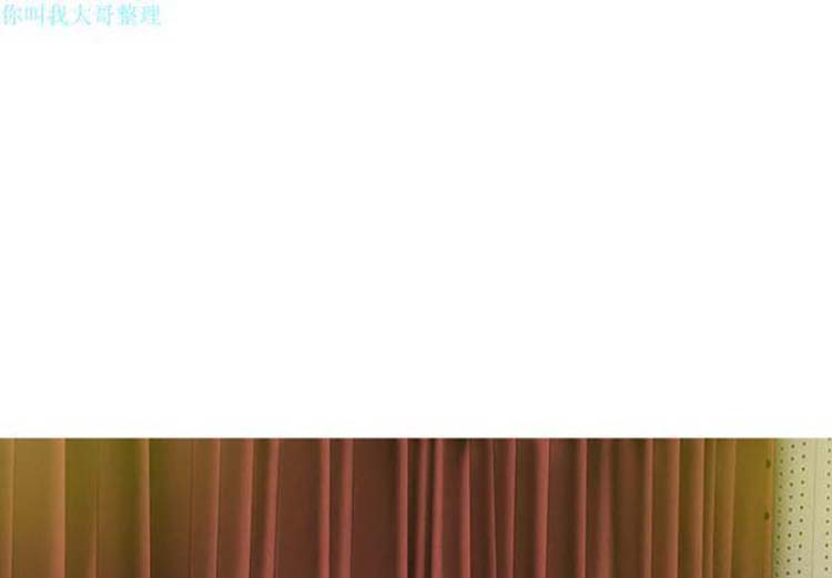 美人为馅 第 20 话 第1页