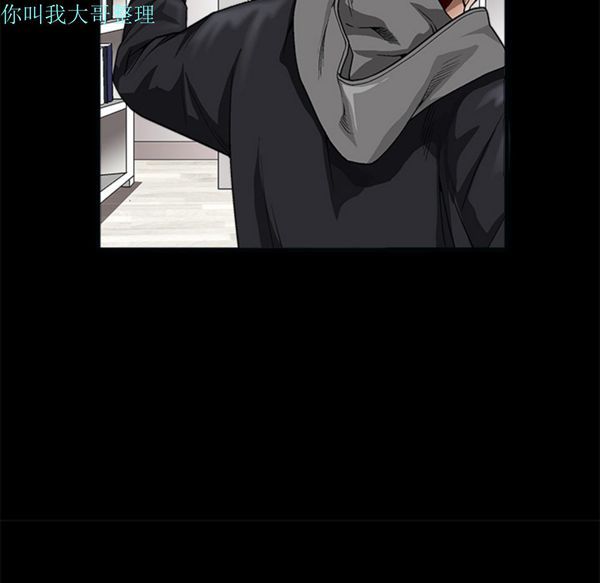 第 7 话 - 第89.jpg页